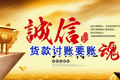 欠款未到期能否提起诉讼？